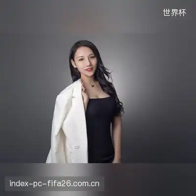 楚留香